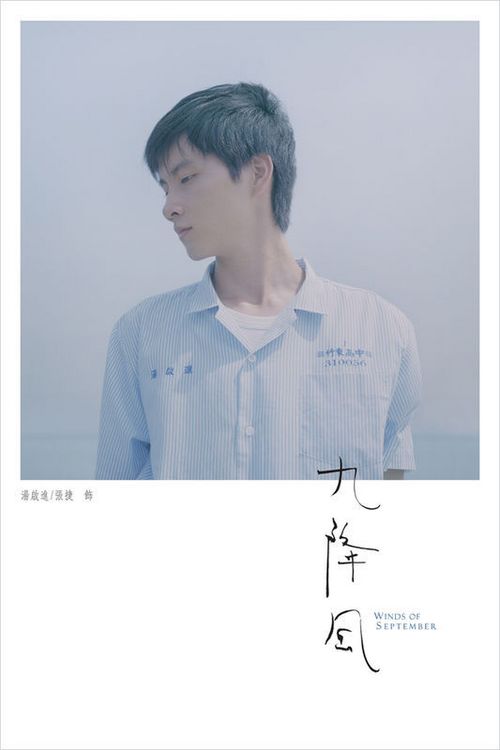 怎么做假圣玛丽森林学院学位证